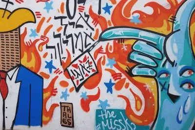 פאזל של This is america