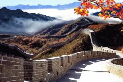 LA GRAN MURALLA CHINA