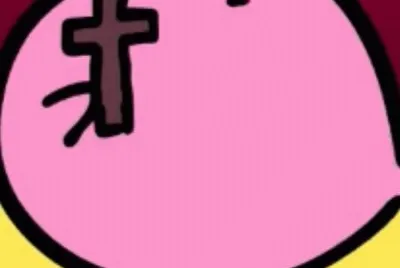 kirbo