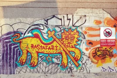 פאזל של Lion