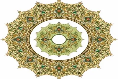 1590
