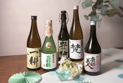 Sake