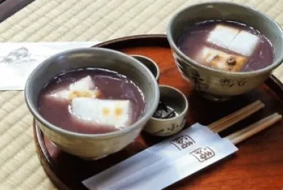 Omochi