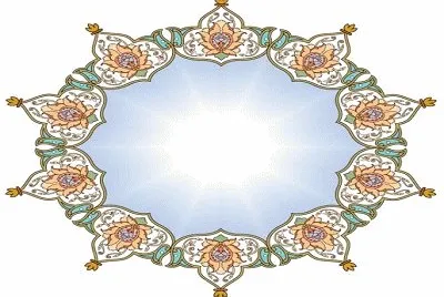 1630