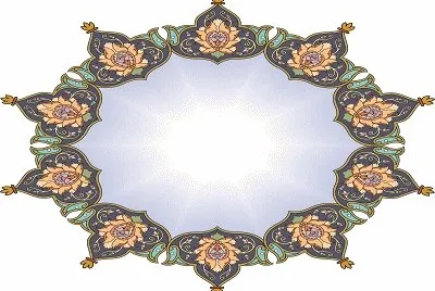1631