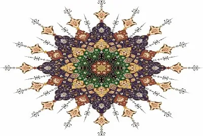 1712