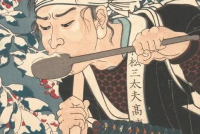 Samurai