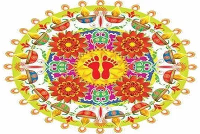 1971