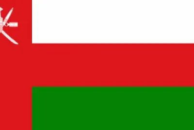 Oman Flag