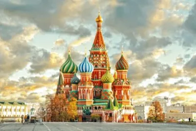 Rusia