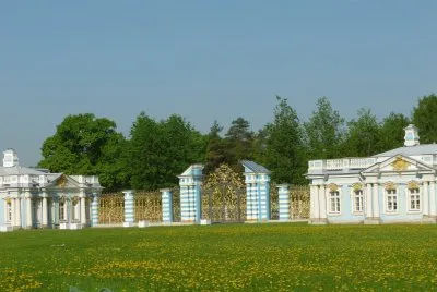 Palazzo di Caterina - Puskin