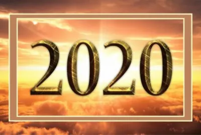 פאזל של 2020å¹´
