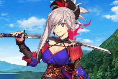 æ­¦è—