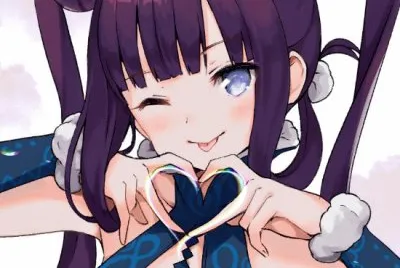 æ¥Šè²´å¦ƒ