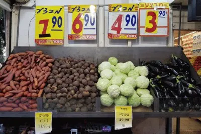 Potato, cabbage and  eggplant jigsaw puzzle