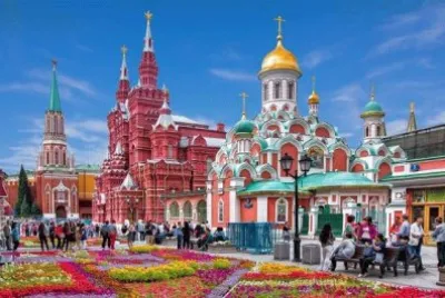 MOSCU