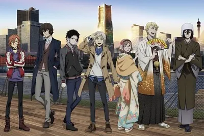 Bungou Stray Dogs jigsaw puzzle