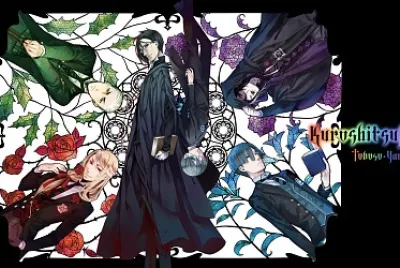 Kuroshitsuji jigsaw puzzle