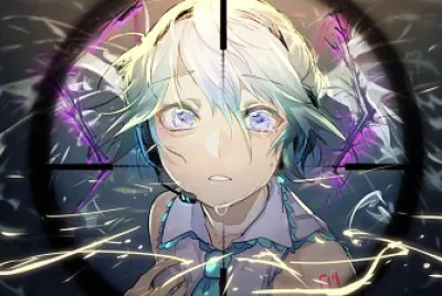 Shirogane