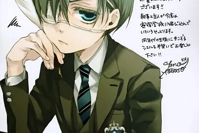 Kuroshitsuji jigsaw puzzle