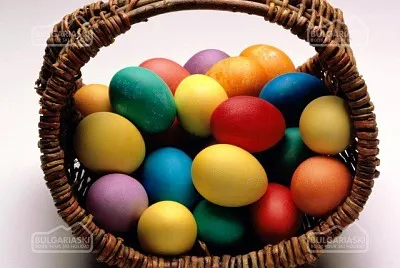 PASCUA