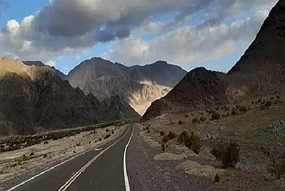 Paisaje. Catamarca, Argentina jigsaw puzzle