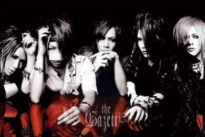 the gazette
