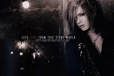the gazette