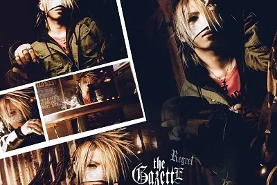 the gazette