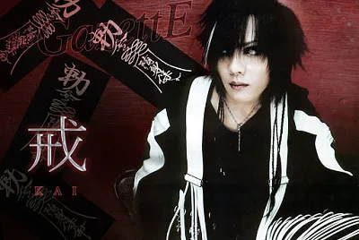 the gazette