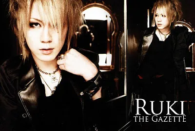 the gazette