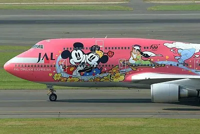 funny airplanes
