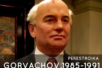 GORVACHOV