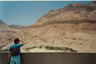 The view of Israel Hills near the Engedi