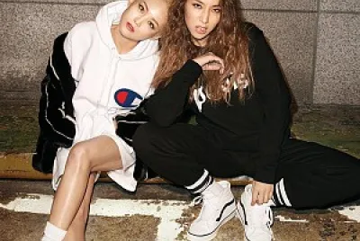 miryo giantpink