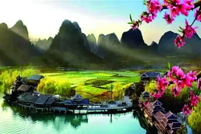 ä¸­åœ‹ç¾Žæ™¯
