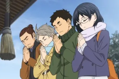 Haikyuu - Terceinaristas