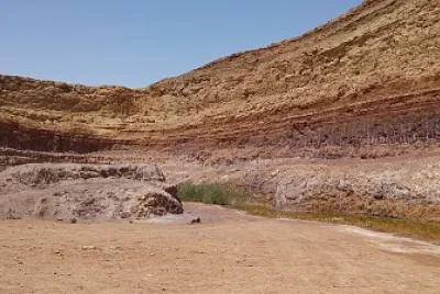 ×ž×“×‘×¨