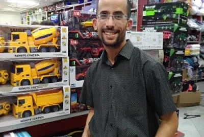 ×ª×ž×•× ×” ×¢×¦×ž×™×ª