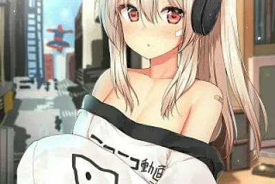 chica