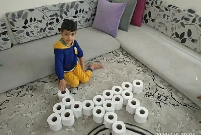 Ø­Ø¨ÙŠØ¨ÙŠ Ø§ÙˆØ³