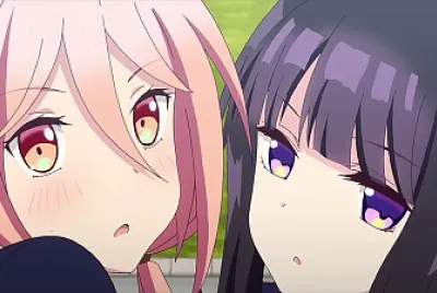Netsuzou Traps