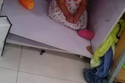 פאזל של familia