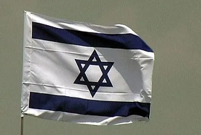 פאזל של ×™×©×¨××œ