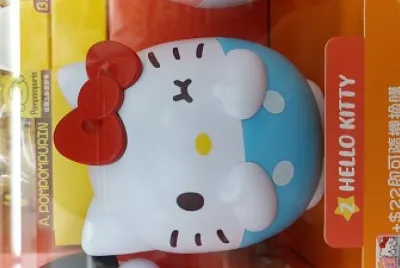  jigsaw puzzle