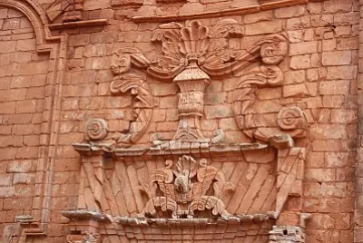 MisiÃ³n JesuÃ­tica GuaranÃ­ SantÃ­sima Trinidad