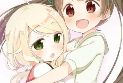 PALOMI