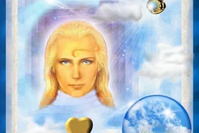 Gardien