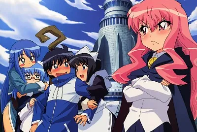 Zero No Tsukaima