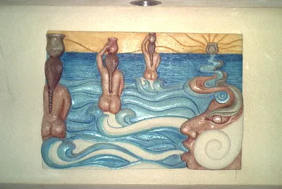 SIRENAS